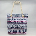 Blue and purple Dubai print canvas tote bag with cotton rope handles and large capacity - Style 3 (Dubai Blue White Purple Print)