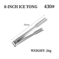 Pinzas para hielo de 19 cm de acero inoxidable 430 pulido con bordes dentados de calidad - Económico 8 Pulgadas/Acero 430