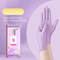 Disposable purple nitrile gloves M size 100 pack for kitchen cleaning and protection - 100 Pieces Size M 9 Inches Purple