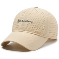 Beige quick-dry baseball cap with laser-cut ventilation holes and Narason embroidery - Adjustable / Khaki