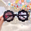 Cute black matte flower shaped sunglasses for kids with gradient lenses and petal frames - Black Flower