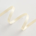 Elegant cream satin ribbon 1cm wide in a smooth spiral roll for gift wrapping and DIY crafts - 1CM Double Sided Satin Ribbon [Cream] 80 Yards