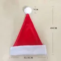 Classic red and white plush Christmas hat with 7cm pompom and 45cm height dimension - 45*32.5cm / Red Short Plush Adult