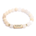Beaded sister bracelet with cream round beads and gold-toned engraved metal plate - Sister Engraved Plate (G1169-3)