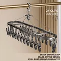 Gunmetal grey aluminum sock drying rack with 24 clips for laundry hanging - Oval 24 Clips / Gunmetal
