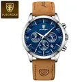 Waterproof quartz men's watch with navy dial, moon phase and light brown leather strap - Silver Case Blue Dial Leather Strap