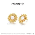 Detailed view of sunflower stud earrings with white pearl center in golden finish - Sunflower Gold (KE115113-SP)