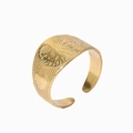 Adjustable 18k gold plated wide ring featuring vintage dot texture and oval relief - Style 6/Embossed Thimble
