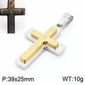 Titanium steel double-layer cross pendant with gold brushed finish and engraved prayer - With Square Snake Chain / Two-tone Gold (With Steel Chain)