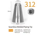 304 stainless steel piping nozzle model 312 with 14 teeth and seamless welding design - 312 (14-Teeth)