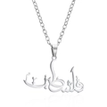 Collana in acciaio inossidabile argento con pendente calligrafia araba Palestina - Color Acciaio