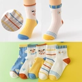 Breathable mesh cotton kids crew socks set with colorful puppy and rainbow patterns - Mesh-starry Sky Dog / 3-5 Years (Feet length 13-15cm)