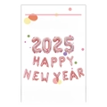 Kit de ballons Happy New Year 2025 en or rose 16 pouces avec 16 pièces de décoration - Happy New Year+2025 / Avec carte de support / Or rose