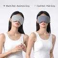 Dual-sided ice silk sleep mask in business grey and sky grey with adjustable strap - Warm Business Grey / Cool Light Sky Grey