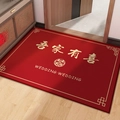 Red wedding door mat with golden 'Xi' character and TPR Belgian velvet finish - Wedding Happiness D - Horizontal (MAT Style)