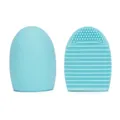 Light blue silicone makeup brush cleaner egg with textured surface for deep cleaning - Blue
