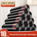 Black drawstring trash bags, 10 rolls of 150 count, 45x50cm extra thick PE plastic bags - 10 Rolls (150 Pcs Total) - 20 Microns