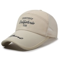 Khaki mesh baseball cap with Sport brim and Destiny California embroidery details - Adjustable / Khaki