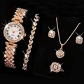 Luxury rose gold watch set with Roman numerals, necklace, and sparkling jewelry accessories - Rose Gold Watch + Bracelet + Jewelry Accessory