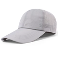 Grey quick-dry mesh baseball cap with long visor and breathable holes for sun protection - Adjustable / Light Gray