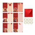 Chinese New Year card set with 6 greeting cards, red envelope and gold seal stickers - Happy New Year Card / With Envelope + Seal Sticker