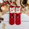 Festive red Santa Claus fuzzy socks with 3D beard detail in warm coral fleece - One Size / Red White Santa Claus Style (花型3)