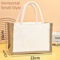 Patchwork Orizzontale Piccolo 22x16x13cm