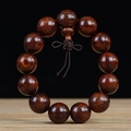 Macro shot of 13 high-density red sandalwood prayer beads with gold fleck texture - Plain Style (20200527) / 13 Pieces/Pack / High Density Gold Star (18mm)