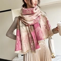 Elegant pink and beige winter scarf with landscape pattern and tassel fringe details - All Creatures-Pink