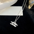 Collier S925 argent avec signe du zodiaque Verseau et vagues étincelantes en zircon - Style Verseau (NS984) / Argent 925
