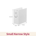 Narrow white plastic storage box for under sink organizer in size 14x7x15.2cm - Fixed Small Narrow Storage Box (4403)