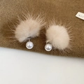 Macro shot of elegant beige pompom earrings with polished white pearls and soft fur texture - 2# Coffee Pearl Plush Ball (Silver Needle)