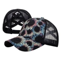 Black Daisy Pattern (B983)