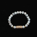 Lava stone bead bracelet with Forever engraved bronze plate and golden spacers - Forever Engraved Plate (G1142-1)