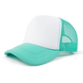 Adjustable Aqua Green/White