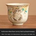Ru-kiln ceramic teacup with cat pattern, 40ml flower shape cup for Kung Fu tea service - Simple Packaging