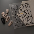 Autocollants 5D punk pour ongles, croix et rivets noir et argent, modèle Co-309 nail art - CO-309 Bronzage Argent (Style de Lignes Géométriques Punk)
