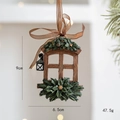 Nordic vintage window-style Christmas pendant with pine needles and lantern resin ornament - Retro Green Leaf Window