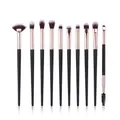 Set of 10 professional makeup brushes with rose gold ferrules and soft gradient bristles - 10Pcs Set (PVC Box) / Black