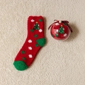 Red Christmas tree coral fleece warm socks packaged in a clear festive ornament ball - One Size / Adult Embroidered Christmas Tree (with Ball)