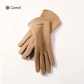 Winter camel thermal gloves with leather tag detail and touch screen compatibility - DY43 Series-Classic Full Finger Touchscreen / Dark Tea Camel