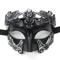 Masque de mascarade noir mat avec détails en relief argentés pour homme Halloween - Romain - Noir Argent