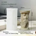 Goddess Athena silicone mold for DIY Greek column candles with 3D embossed texture - Athena Goddess B