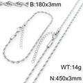 Silver stainless steel twist chain set with necklace and bracelet in 3mm width - 3mm Silver
