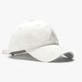 Berretto da baseball classico in cotone bianco con cinturino regolabile e visiera curva - Bianco