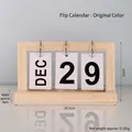 Minimalist wooden perpetual flip calendar in natural pine wood finish, 20.5x12x9cm - Original Color