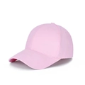 Close-up of pink cotton baseball cap featuring reinforced seams and breathable eyelets - One Size / Pink
