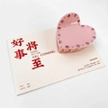 Pink heart-shaped acetate hair claw clip decorated with sparkling pink rhinestones - Pink Rhinestone Style 6.5CM