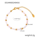 Elegant beaded sea shell bracelet with gold-tone spacers and extension chain - Gold Bracelet / 16+7cm
