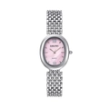Elegant ovaal quartzhorloge voor dames met roze parelmoeren wijzerplaat en metalen band - Rood